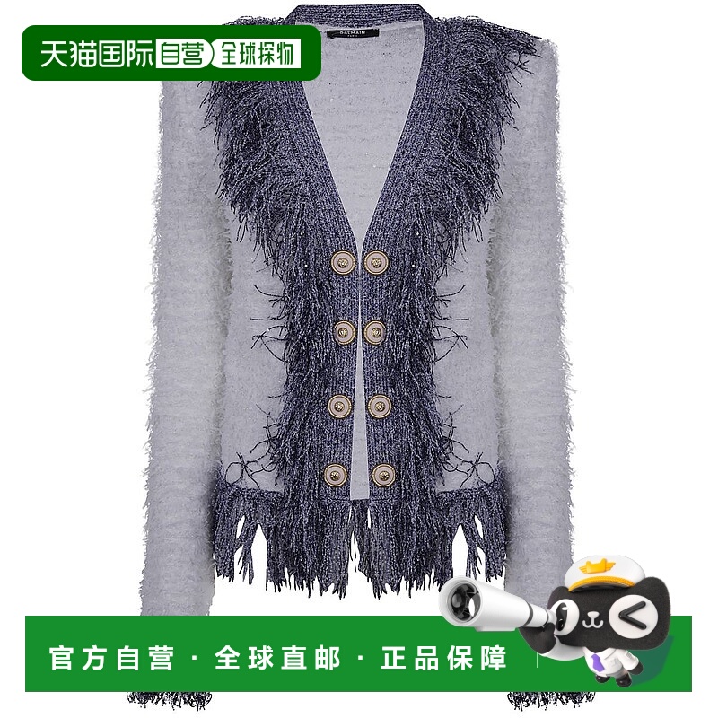 1h可退 香港直邮BALMAIN 女士外套 EF1SK049KH97 SS2025 白色 Bal
