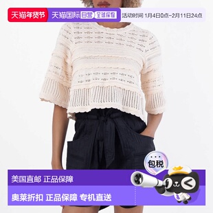 自营Isabel Marant Etoile Azelia Openwork Knit Sweater - ecru