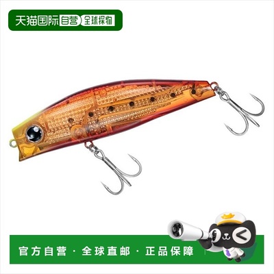 日本直邮Daiwa 海鲈路亚 Morethan Solaria 激光冲击 120F LI 燃