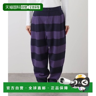 1h可退 日本直邮journal standard luxe 条纹褶皱长裤针织