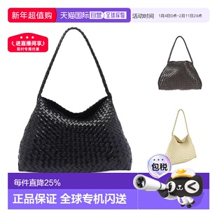 dragon diffusion菜篮子SANTA MARIA优雅实用时尚8700