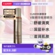 香港直邮Clarins娇韵诗V脸精华轮廓精华补水舒缓提拉50ml正品