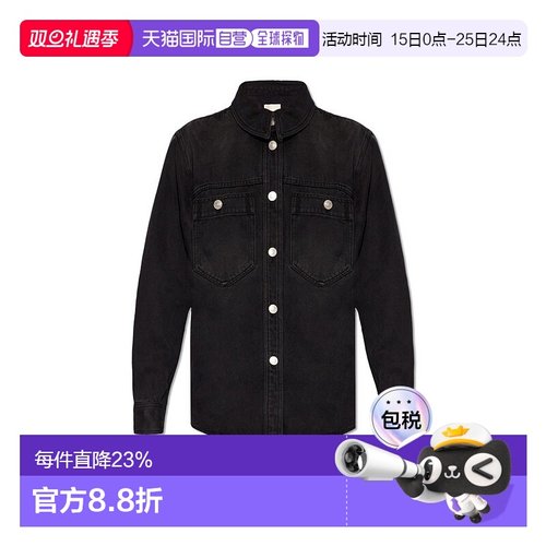 香港直邮Isabel Marant 伊莎贝尔 玛兰 女士 长袖牛仔衬衫 CH0129