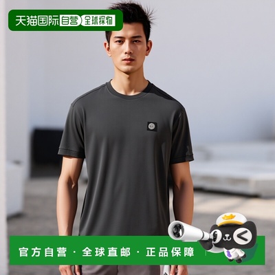香港直邮STONE ISLAND 男士T恤 K1S152100039S0013V0065
