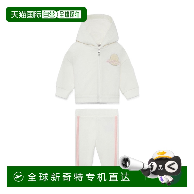 1h可退 香港直邮MONCLER 男童套装 J19518M00005899AR034 SS2024