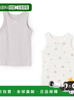 1h可退 日本直邮petit main 女童全棉背心内搭2件装 可爱蝴蝶结设