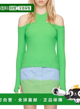 香港直邮MSGM 镂空长袖 T 恤 3441MDM88237120