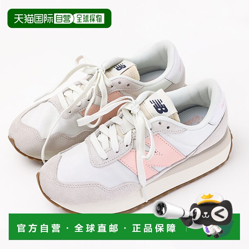 日本直邮 NEW BALANCE 运动鞋跑步鞋大标志低帮休闲女士WS237GA