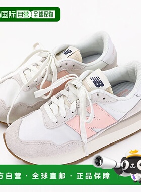 日本直邮 NEW BALANCE 运动鞋跑步鞋大标志低帮休闲女士WS237GA