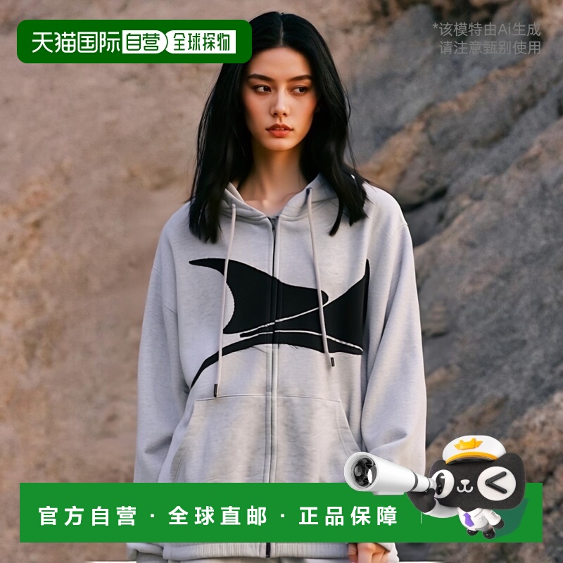 韩国直邮GLACK 公用运动茄克/外套GHD009GR舒适百搭运动休闲正品