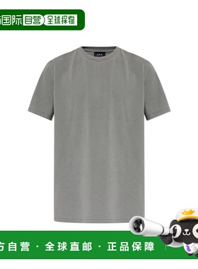 香港直邮A.P.C. 男士T恤 COHBSM26465LZA SS2026 灰色 T-shirt wi