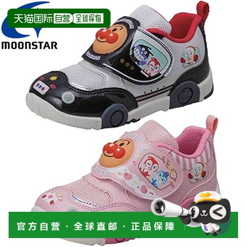 日本直邮Moonstar 月星 面包人 AP C187 儿童运动鞋