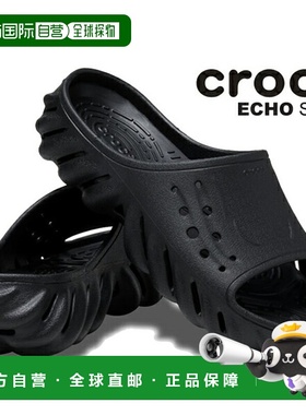 日本直邮crocs ECHO SLIDE BLACK 208170-001 Neuer 凉鞋 Croslit