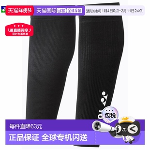 日本直邮YONEX 内衣护腿 STB-AC03 羽毛球服 YONEX尤尼克斯护小腿