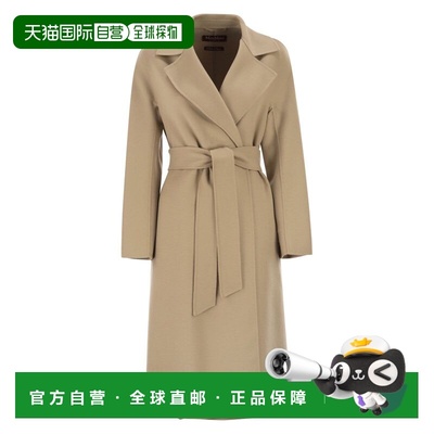 香港直邮潮奢 MaxMara 麦斯玛拉 女士 Studio 純色系腰帶大衣 261