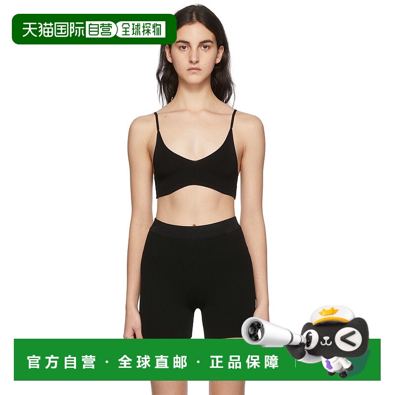 香港直邮潮奢 Jacquemus 女士 黑色 La Montagne 系列 Le Bandeau