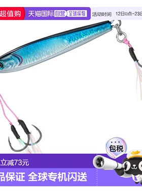 日本直邮Daiwa Jig TG Bait SLJ（轻型铁板饵）45克 HL 蓝色渐变