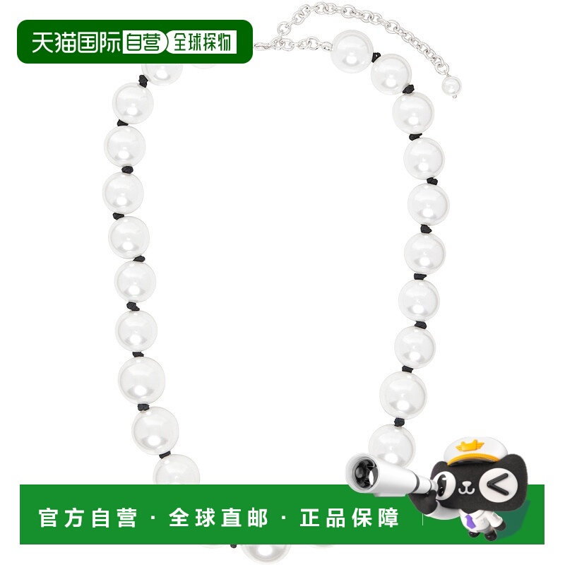 1h可退 香港直邮潮奢 #Numbering 女士 白色 #9723 项链 9723