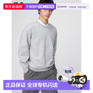 日潮跑腿UNIQLO优衣库 大款卫衣 482310