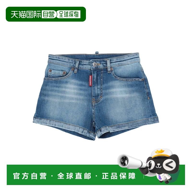 1h可退 香港直邮Dsquared2 二次方 女童 牛仔短裤童装 blue蓝色,童装/婴儿装/亲子装,裤子,淘宝优惠券,粉丝福利购,淘宝优惠卷