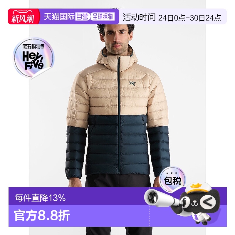 加拿大直邮ARC'TERYX始祖鸟男士CERIUM HOODY轻量保暖连帽羽绒服