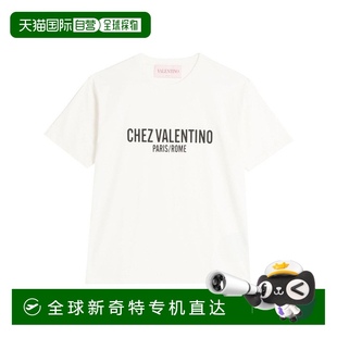 白色 自营 带有标志细节 valentino经典 美国奥莱直发 圆领T恤