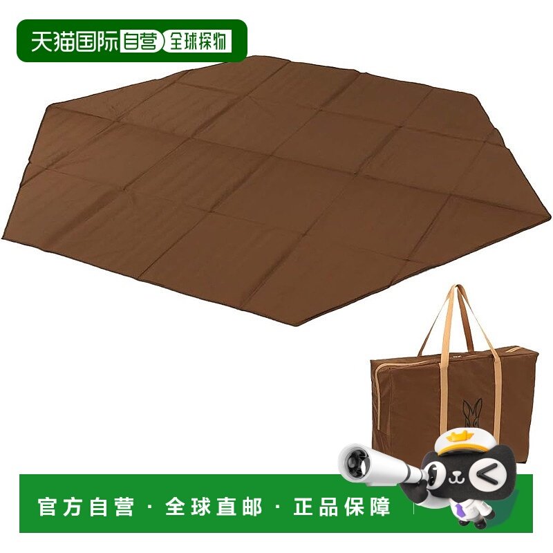 【日本直邮】DOD 蘑菇帐篷专用垫S 厚6mm MA3-769-BR