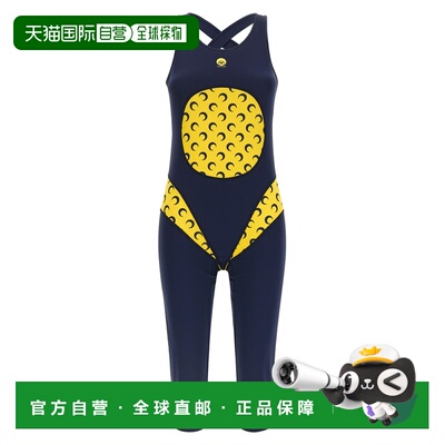 香港直邮Marine Serre 女士 'Athleisure' 连衣裤 WJS023ACJER010