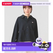 款 1h可退 夹克 DANTON 蝙蝠袖 日本直邮Ray BEAMS