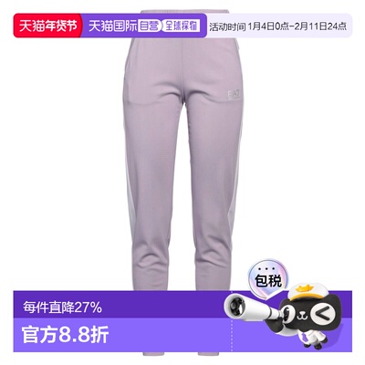 1h可退 香港直邮潮奢 Ea7 女士 运动裤子 purple紫色 舒适时尚