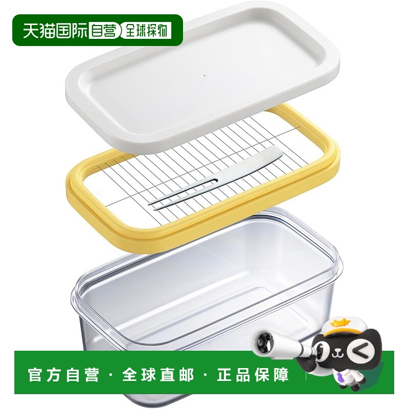 【日本直邮】曙光产业黄油盒（带切刀和叉）容量200克 可切5克 日