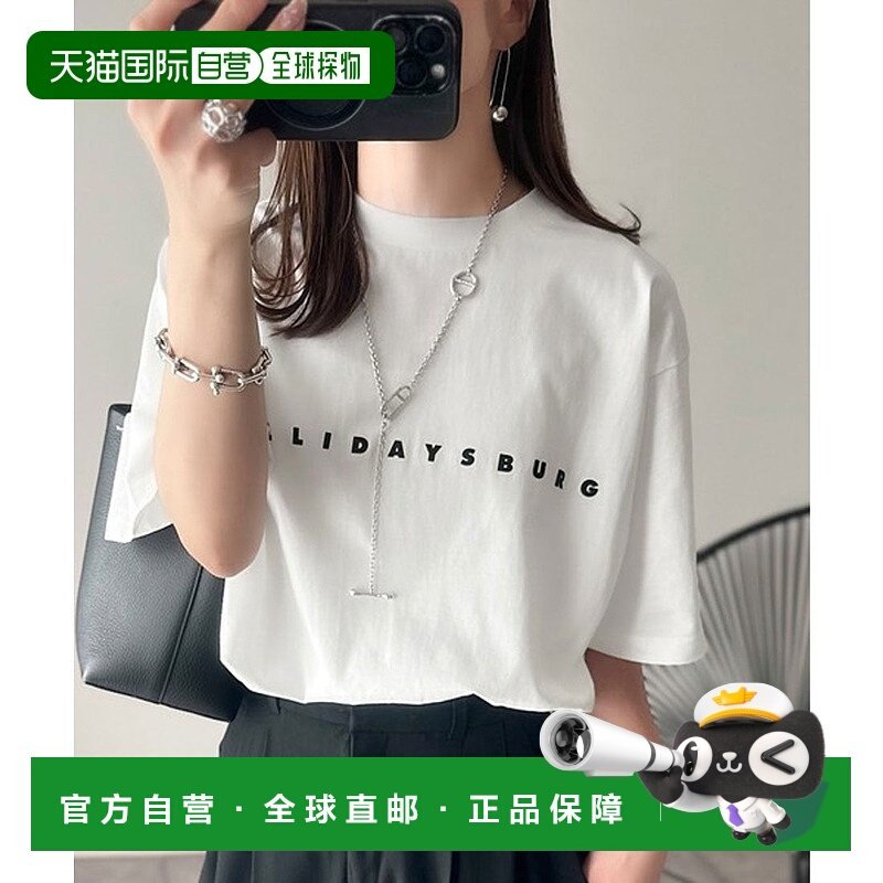 日本直邮Classical Elf 丝光风格简约英字logoT恤 C04519EW013050