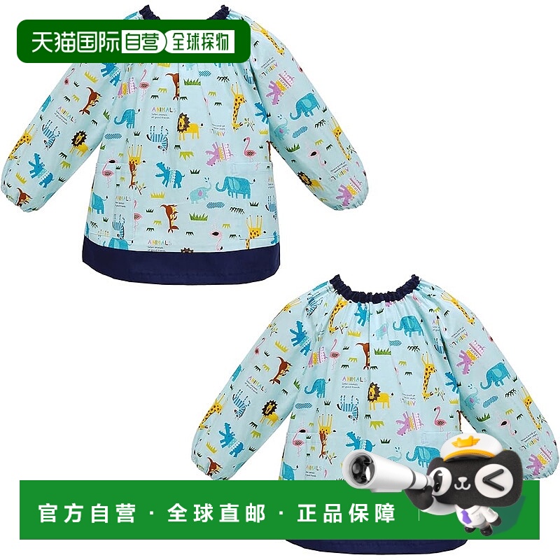 【日本直邮】CCS 风格罩衫 120-130cm 撒凡纳动物大游行 蓝色 2枚