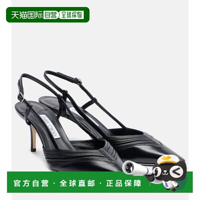 香港直邮Jimmy Choo 周仰杰 女士 Afia 65 皮质露跟浅口鞋高跟鞋