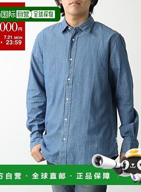 日本直邮Aspesi 男士衬衫 CAMICIA STERLING II CE89 V062 男士