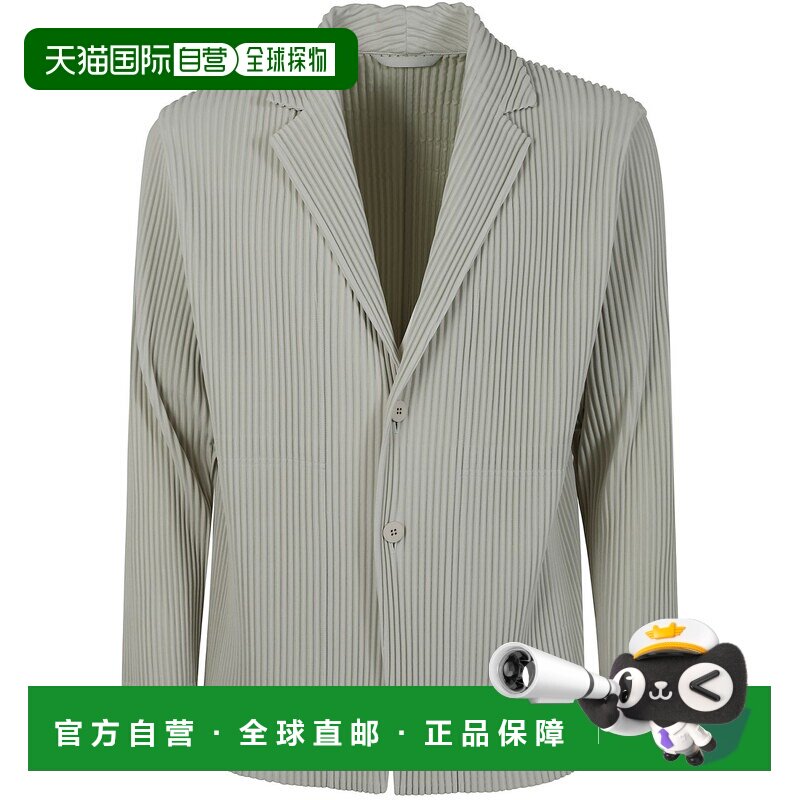 香港直邮HommePlisseIsseyMiyake男士夹克外套 【付后1h可退】