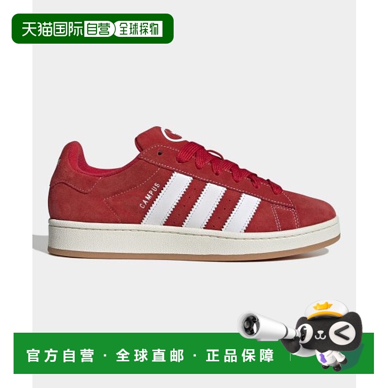 韩国直邮ADIDAS阿迪达斯运动日常舒适运动鞋 H03474轻便舒适百搭