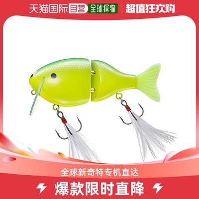 日本直邮Daiwa Lure 福王柑橘图表