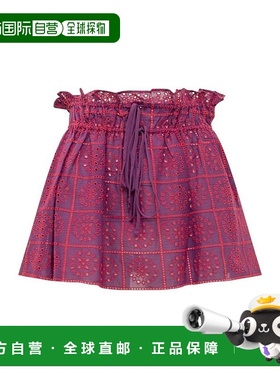 香港直邮GANNI 女士半身裙 F7841492 SS2023 紫色 DRAWSTRING SKI