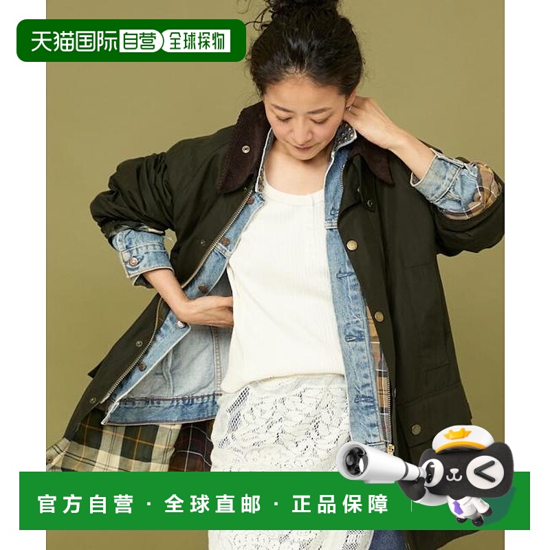 1h可退 日本直邮Barbour 特别OS Beaufort 桃皮绒 内衬外套夹克