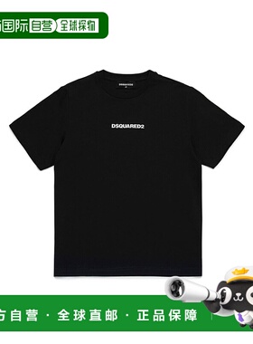 1h可退 香港直邮Dsquared2 二次方 女童 短袖T恤童装 DQ2823D004G