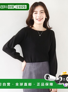 1h可退 日本直邮OFUON女装  船领针织衫  FIFAE02054