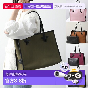 日本直邮GIANNI CHIARINI 手提包 MARCELLA M Marcella BS 6850 C