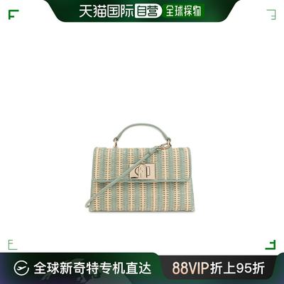 香港直邮潮奢 FURLA 芙拉 女士 翻盖单肩包 WE00579BX2775