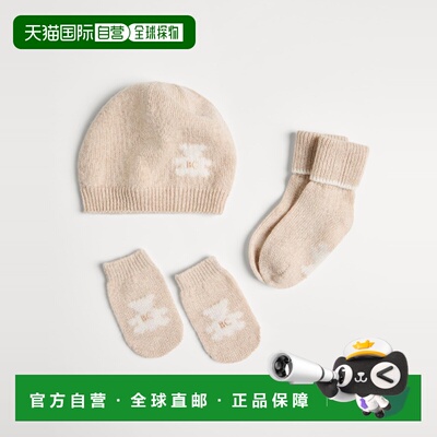 1h可退 欧洲直邮BRUNELLO CUCINELLI 26春夏 252BBMSETNB02CWA75