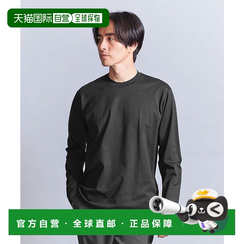 日本直邮BEAUTY&YOUTH UNITED ARROWS High Gauge内搭长袖