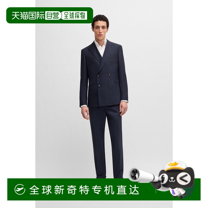 欧洲直邮HUGO BOSS雨果BOSS BLACK采用天然弹性初剪羊毛制成混色