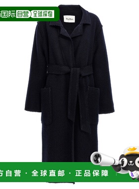 1h可退 香港直邮MAX MARA 女士大衣 JENE001 AW2024 蓝色 'Jene'