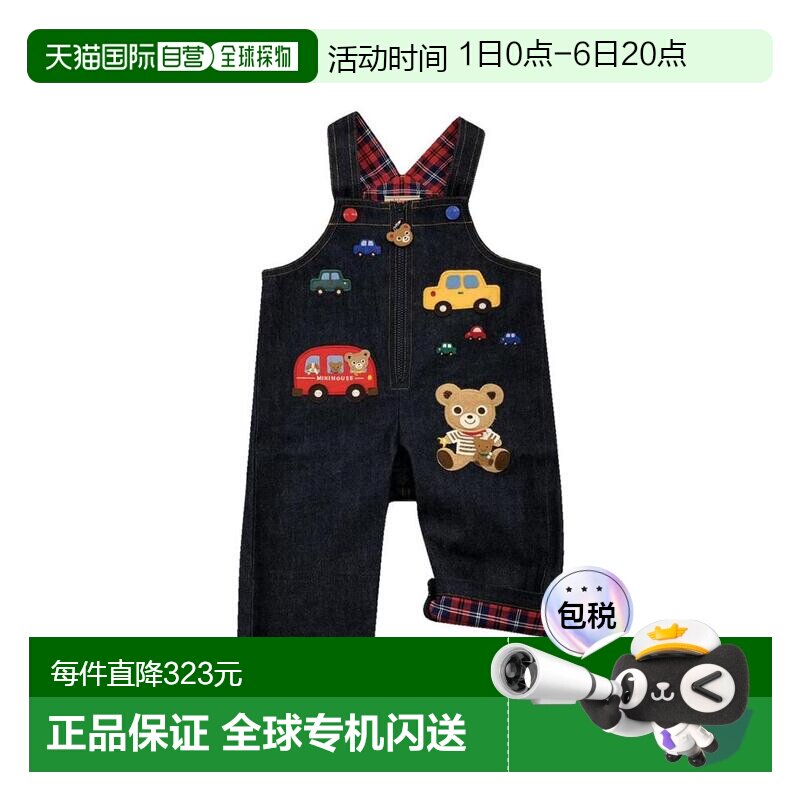 日潮 MIKIHOUSE工装裤背带裤 13-3307-571新款牛仔图片