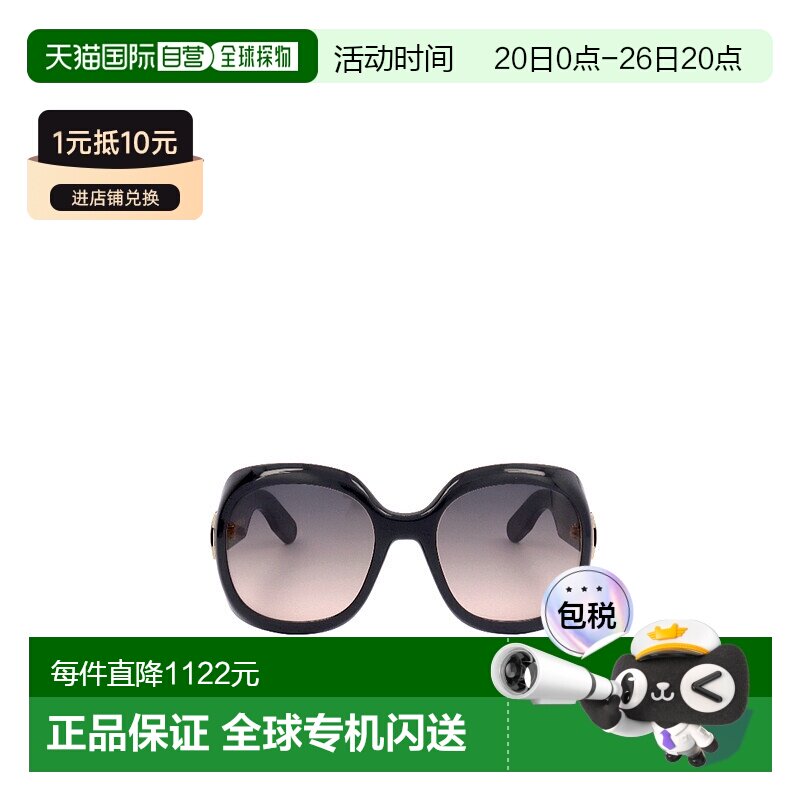 香港直邮Dior 全框太阳镜 CD40114I迪奥